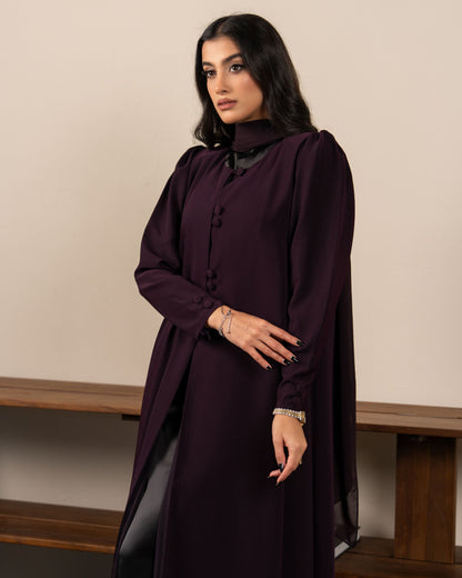 عباية روز | Rose Abaya