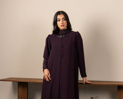 عباية روز | Rose Abaya