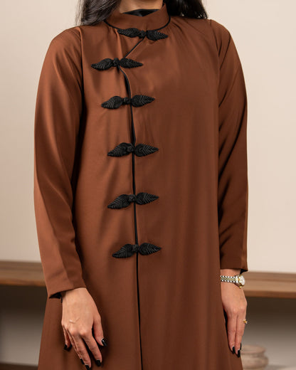 عباية سيرين | Sirin Abaya